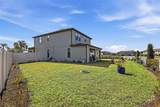5026 Tivoli Drive - Photo 8