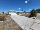 601 Allegheny Drive - Photo 2