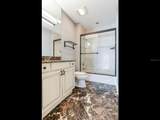 3507 Bayshore Boulevard - Photo 32