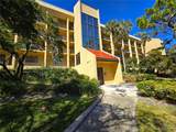 3078 Eastland Boulevard - Photo 1