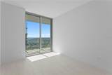 400 Central Avenue - Photo 35