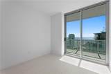 400 Central Avenue - Photo 36