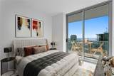 400 Central Avenue - Photo 37