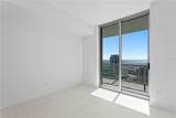 400 Central Avenue - Photo 41
