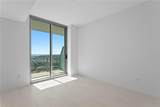 400 Central Avenue - Photo 42