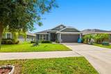 14438 Scottburgh Glen Drive - Photo 3