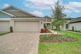 12358 Oak  Hill Way - Photo 1