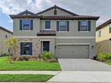 8509 Dove Bog Terrace - Photo 1