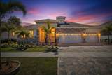 994 Signet Drive - Photo 5