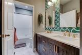 11403 Quiet Forest Drive - Photo 42
