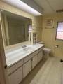 354 King Palm Street - Photo 14