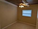 6517 Walton Way - Photo 37
