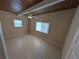 6517 Walton Way - Photo 39
