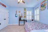 13706 Osprey Fern Lane - Photo 29