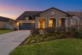 8296 Olive Brook Drive - Photo 1