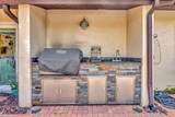 13528 Avista Drive - Photo 5