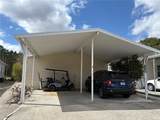 1735 Dorothy Boulevard - Photo 1