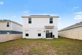 136 Piave Street - Photo 26