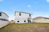 136 Piave Street - Photo 27