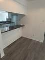 2285 Richter Street - Photo 5