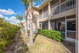 1195 Godavari Way - Photo 31