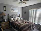 29402 Princeville Drive - Photo 8
