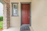 3963 Empoli Court - Photo 3