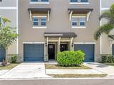 840 Tennyson Mill Circle - Photo 1