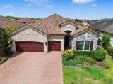 11825 Perennial Place - Photo 1