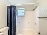 4947 Blue Heron Drive - Photo 46