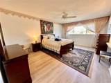 2340 Grecian Way - Photo 10