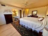 2340 Grecian Way - Photo 12