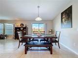 197 Rain Berry Avenue - Photo 7