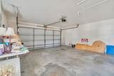 16402 Fringe Tree Drive - Photo 85