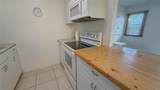 215 Mcmullen Booth Road - Photo 15