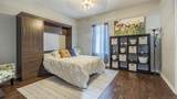 11314 Callaway Pond Drive - Photo 12