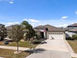 10387 Scarlet Skimmer Drive - Photo 2