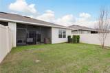 17906 Turning Leaf Circle - Photo 33