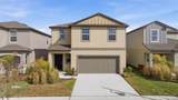 2509 Victorious Falls Avenue - Photo 1