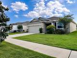 8313 Wheat Stone Drive - Photo 2