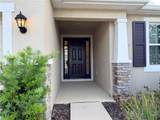8313 Wheat Stone Drive - Photo 4