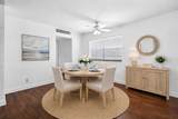 1801 Bedford Lane - Photo 4
