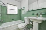 5236 32ND Terrace - Photo 22