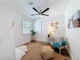 3021 Granville Court - Photo 41
