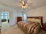 209 Port Royal Lane - Photo 12