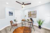 355 Red Cedar Court - Photo 42