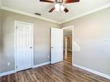 104 Osborne Avenue - Photo 6