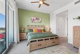 400 Central Avenue - Photo 29