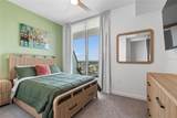 400 Central Avenue - Photo 42