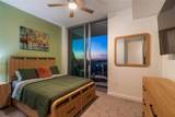 400 Central Avenue - Photo 43
